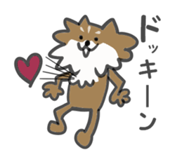 Chihuahua's RIKU sticker #5032584