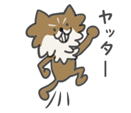 Chihuahua's RIKU sticker #5032588