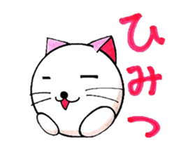 White cat Whitey calling on. sticker #5032670