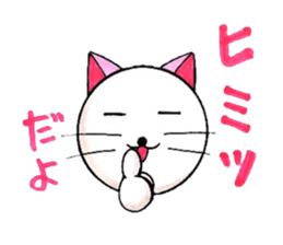 White cat Whitey calling on. sticker #5032671