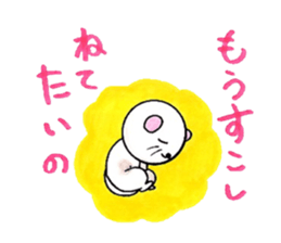 White cat Whitey calling on. sticker #5032674