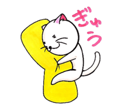 White cat Whitey calling on. sticker #5032676