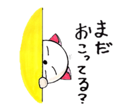 White cat Whitey calling on. sticker #5032679