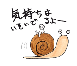 White cat Whitey calling on. sticker #5032680