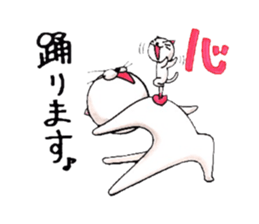 White cat Whitey calling on. sticker #5032685