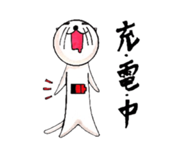 White cat Whitey calling on. sticker #5032686