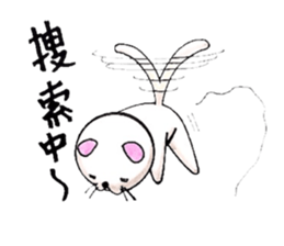 White cat Whitey calling on. sticker #5032696