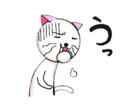 White cat Whitey calling on. sticker #5032698