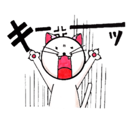 White cat Whitey calling on. sticker #5032703