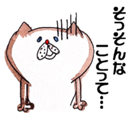 Smart cat2 sticker #5032721