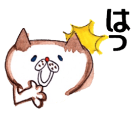 Smart cat2 sticker #5032730