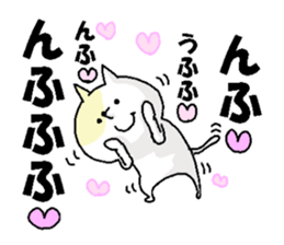 Butti is a Kigurumi.2 sticker #5032790