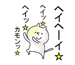 Butti is a Kigurumi.2 sticker #5032791