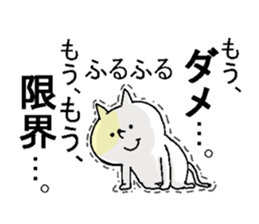 Butti is a Kigurumi.2 sticker #5032808