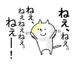 Butti is a Kigurumi.2 sticker #5032810