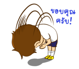 Sakka Boy sticker #5032871