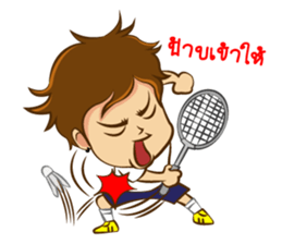 Sakka Boy sticker #5032874