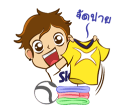 Sakka Boy sticker #5032884