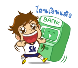 Sakka Boy sticker #5032887