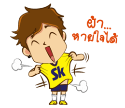 Sakka Boy sticker #5032898