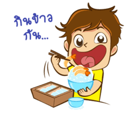 Sakka Boy sticker #5032905