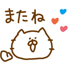 Everyday Cat Stickers