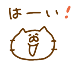 Everyday Cat Stickers sticker #5033313