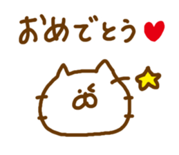 Everyday Cat Stickers sticker #5033316