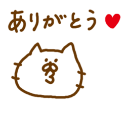 Everyday Cat Stickers sticker #5033317