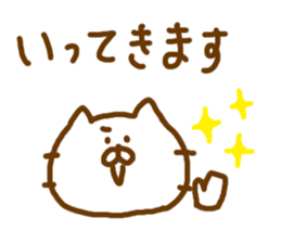 Everyday Cat Stickers sticker #5033318