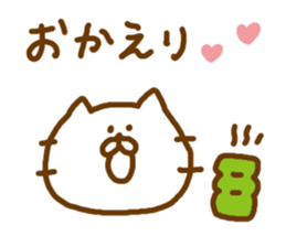 Everyday Cat Stickers sticker #5033321