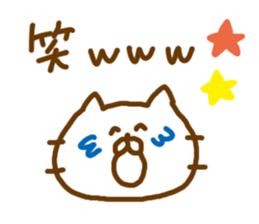 Everyday Cat Stickers sticker #5033322