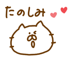 Everyday Cat Stickers sticker #5033324