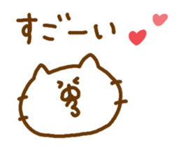 Everyday Cat Stickers sticker #5033325