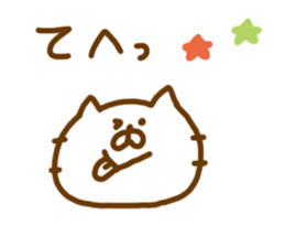 Everyday Cat Stickers sticker #5033328