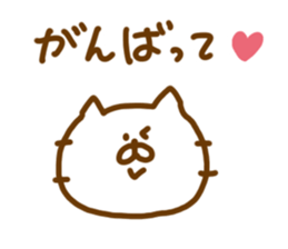 Everyday Cat Stickers sticker #5033332