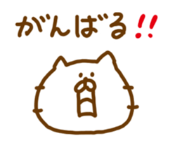 Everyday Cat Stickers sticker #5033333