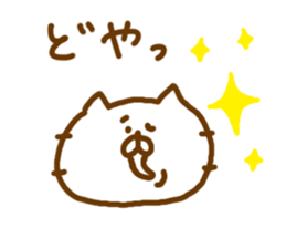 Everyday Cat Stickers sticker #5033336