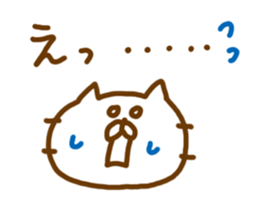 Everyday Cat Stickers sticker #5033338