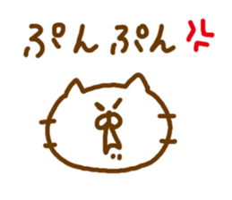 Everyday Cat Stickers sticker #5033341