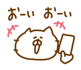 Everyday Cat Stickers sticker #5033344