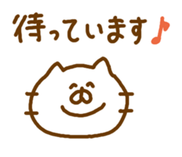 Everyday Cat Stickers sticker #5033345
