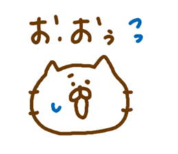Everyday Cat Stickers sticker #5033346