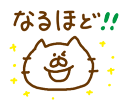 Everyday Cat Stickers sticker #5033348