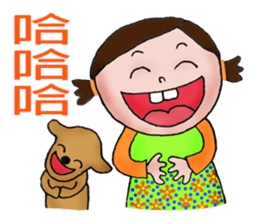 For you--with my best wishes! sticker #5033633