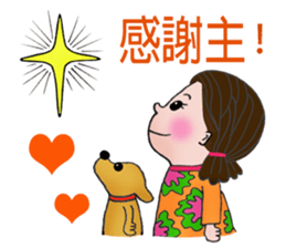 For you--with my best wishes! sticker #5033641