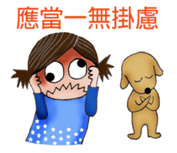 For you--with my best wishes! sticker #5033668