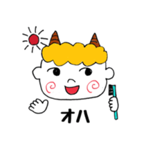 Thunder boy sticker #5033670