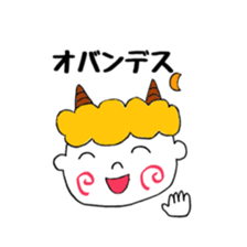 Thunder boy sticker #5033672