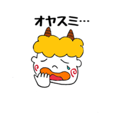 Thunder boy sticker #5033674